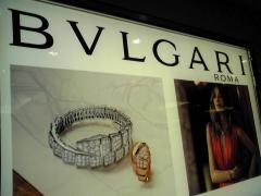 BVLGARI 日本橋高島屋店