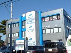 あい薬局向宿店