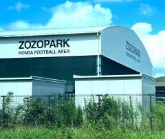 ＺＯＺＯＰＡＲＫ　ＨＯＮＤＡ　ＦＯＯＴＢＡＬＬ　ＡＲＥＡ