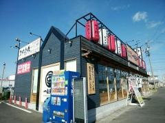 長浜豚骨ラーメン　一番軒　東海富木島店