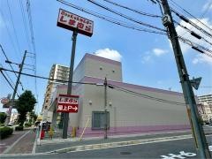 ファッションセンターしまむら　喜連瓜破店