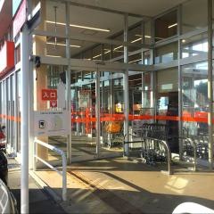ザ・ビッグ　エクスプレス神田久志本店