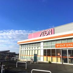 ザ・ビッグ　エクスプレス神田久志本店