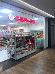 キャンドゥ　府中くるる店