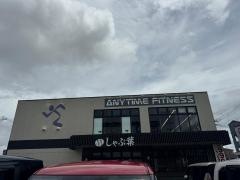 しゃぶ葉　熊本合志店