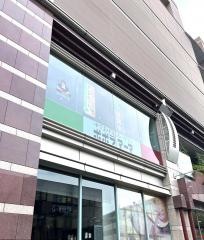 ポポラマーマ　聖蹟桜ヶ丘オーパ店