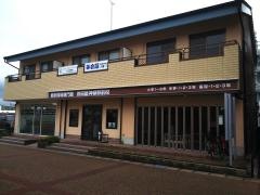 野田塾　神領駅前校