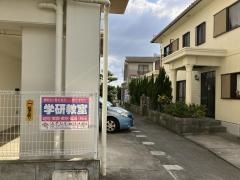 学研　みやひら教室