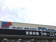 万代　南津の辺店