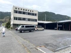 日光交通株式会社