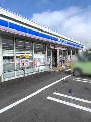 ローソン　角田田町店