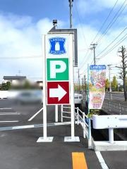 ローソン　角田田町店