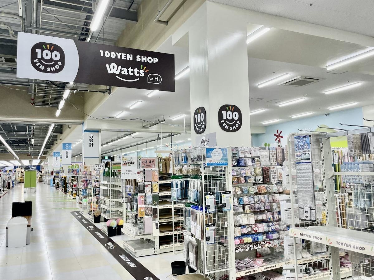 ワッツウィズ　高島ＰＬＡＮＴ店