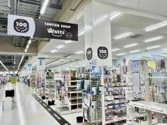 ワッツウィズ　高島ＰＬＡＮＴ店