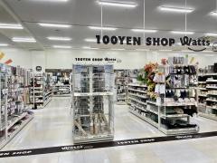 ワッツウィズ　高島ＰＬＡＮＴ店