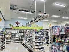 ワッツウィズ　高島ＰＬＡＮＴ店