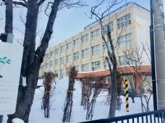 発寒小学校