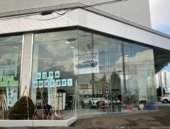 札幌トヨタ自動車恵庭店
