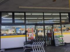 マツモトキヨシ　常陸大宮店
