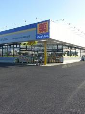 マツモトキヨシ　常陸大宮店