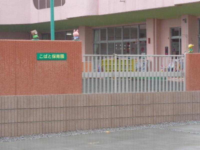 入口