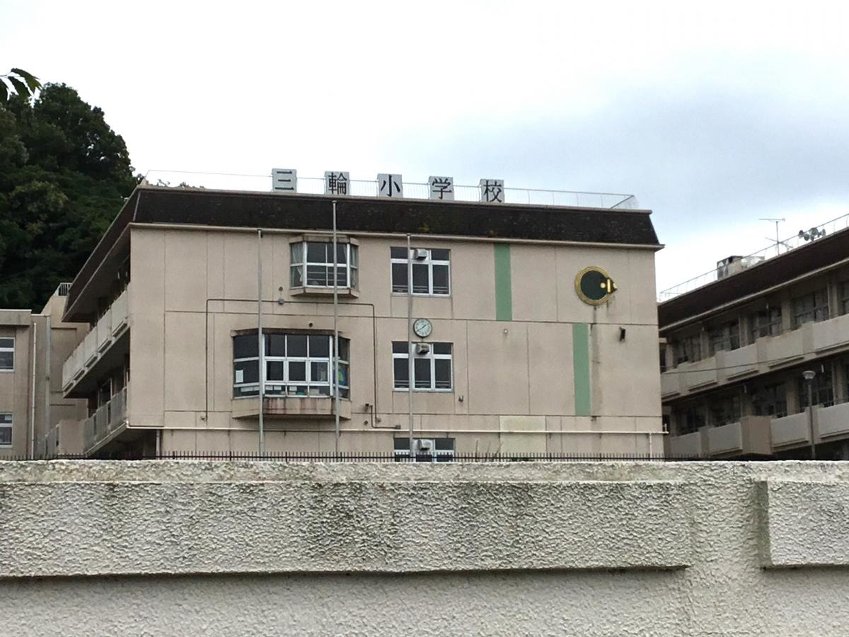 大きな校舎