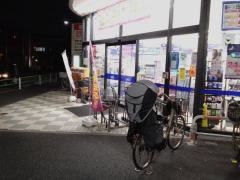 ウエルシア　葛飾亀有店