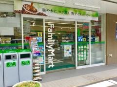 ファミリーマート　野方一丁目店