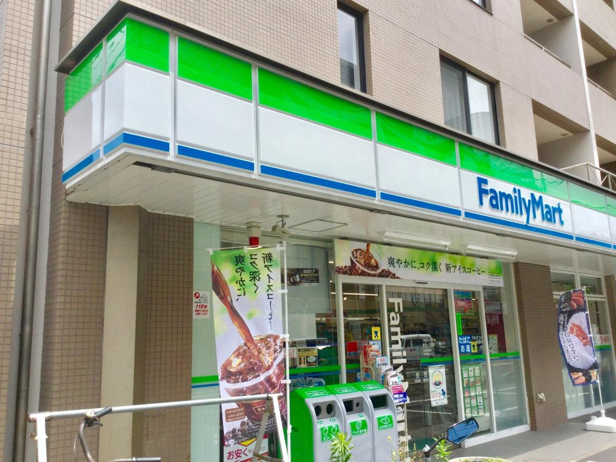 外観です！