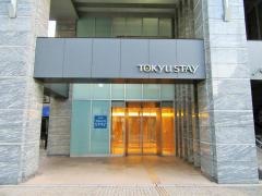 東急ステイ青山プレミア