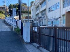 日下小学校