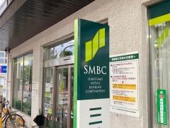 三井住友銀行平塚支店