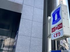 ローソン　金港町店