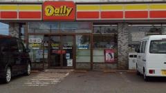 デイリーヤマザキ　下越安田店