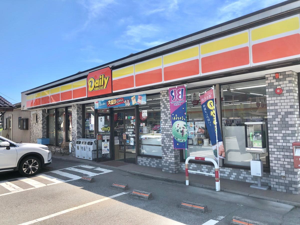デイリーヤマザキ　雁坂ライン店