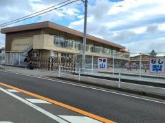 山梨保育園