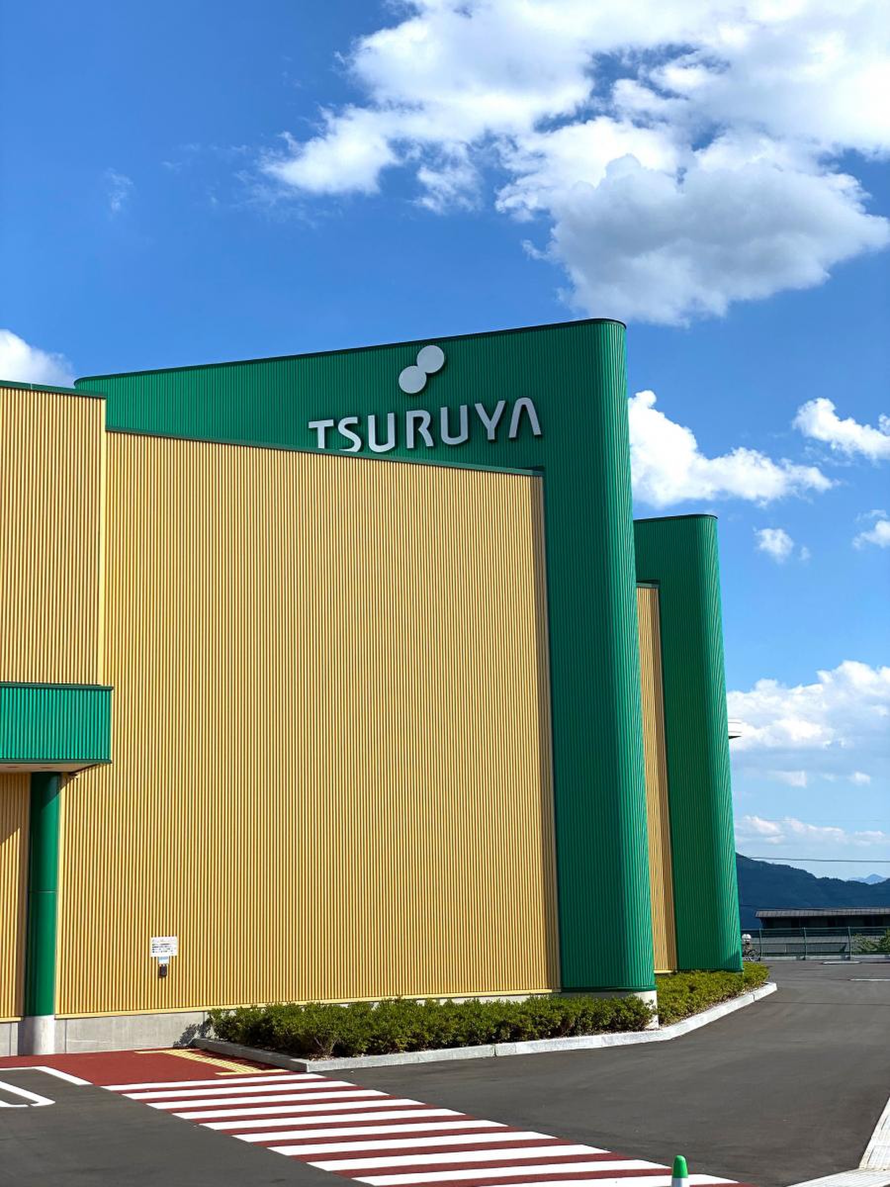 ツルヤ 御代田 店