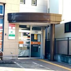 静岡城西郵便局