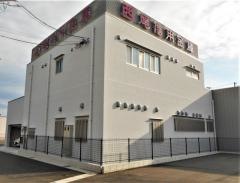 西尾信用金庫桜井支店