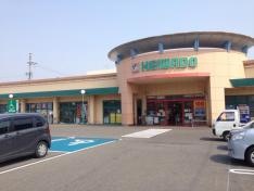 平和堂　稲沢店