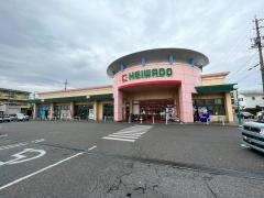 平和堂　稲沢店
