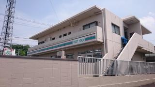 ローソンストア100　楽園町店