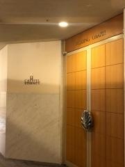 大津プリンスホテルコンベンションホール淡海