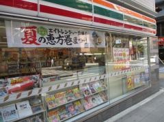 セブンイレブン　大阪内本町1丁目店