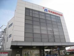 中兵庫信用金庫三田中央支店