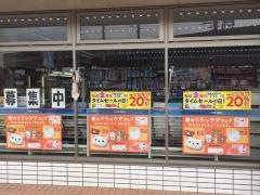 ローソン　神戸伊川谷潤和店