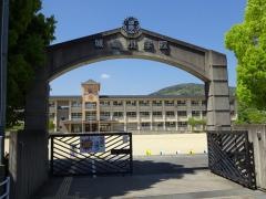 城島小学校