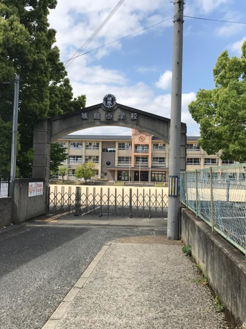 城島小学校／ホームメイト