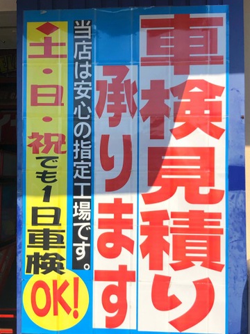 施設写真20