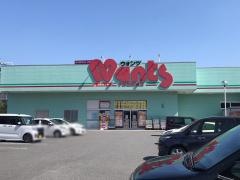 ウォンツ宇部西岐波店